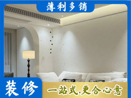 台州三门县本地吊顶装修