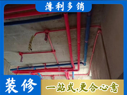 台州三门县水电安装改造9.jpg