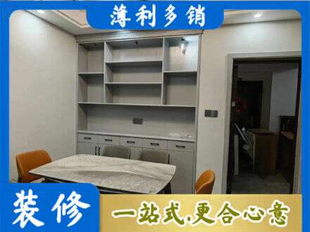 台州三门县定制衣柜鞋柜餐边柜3.jpg