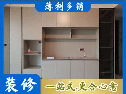 台州三门县定制衣柜鞋柜餐边柜22.jpg
