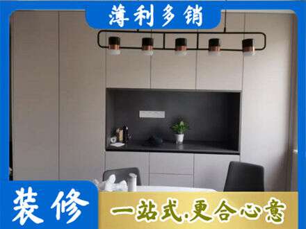 台州三门县定制衣柜鞋柜餐边柜25.jpg