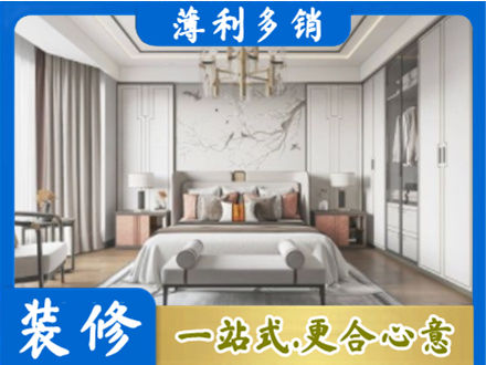 台州三门县卧室装修案例